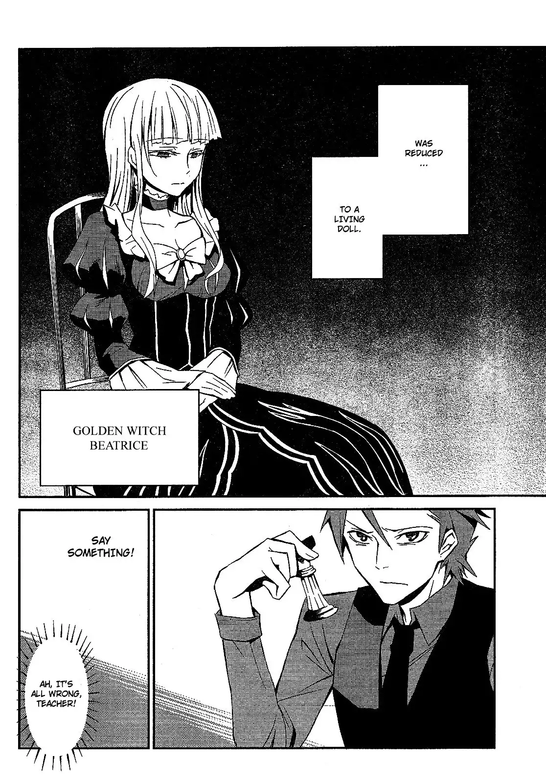 Umineko no Naku Koro ni Chiru Ep 5: End of the Golden Witch Chapter 1 7